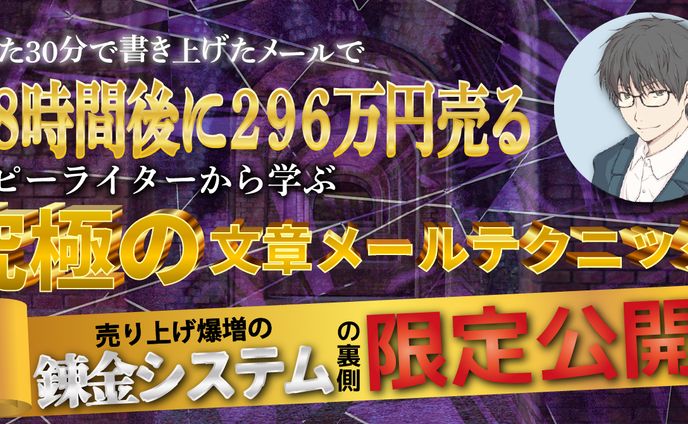 Brain商用画像