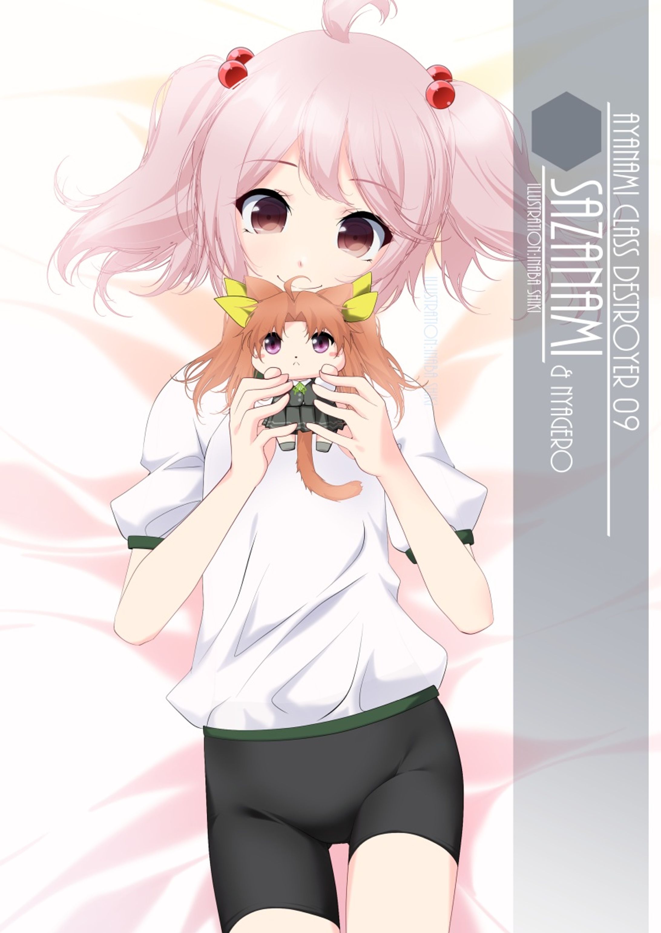 ワンドロ「漣(艦これ)」211125(clipH1200)-1