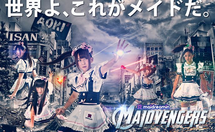 creator、物撮り
