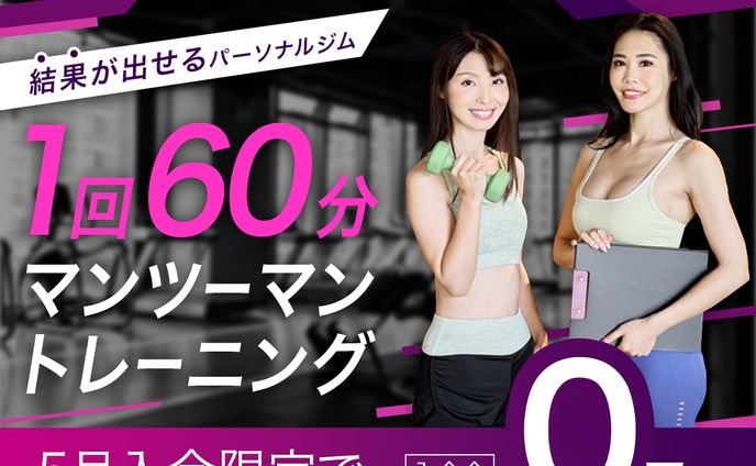 バナー、白黒