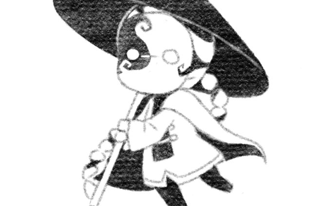 星の子