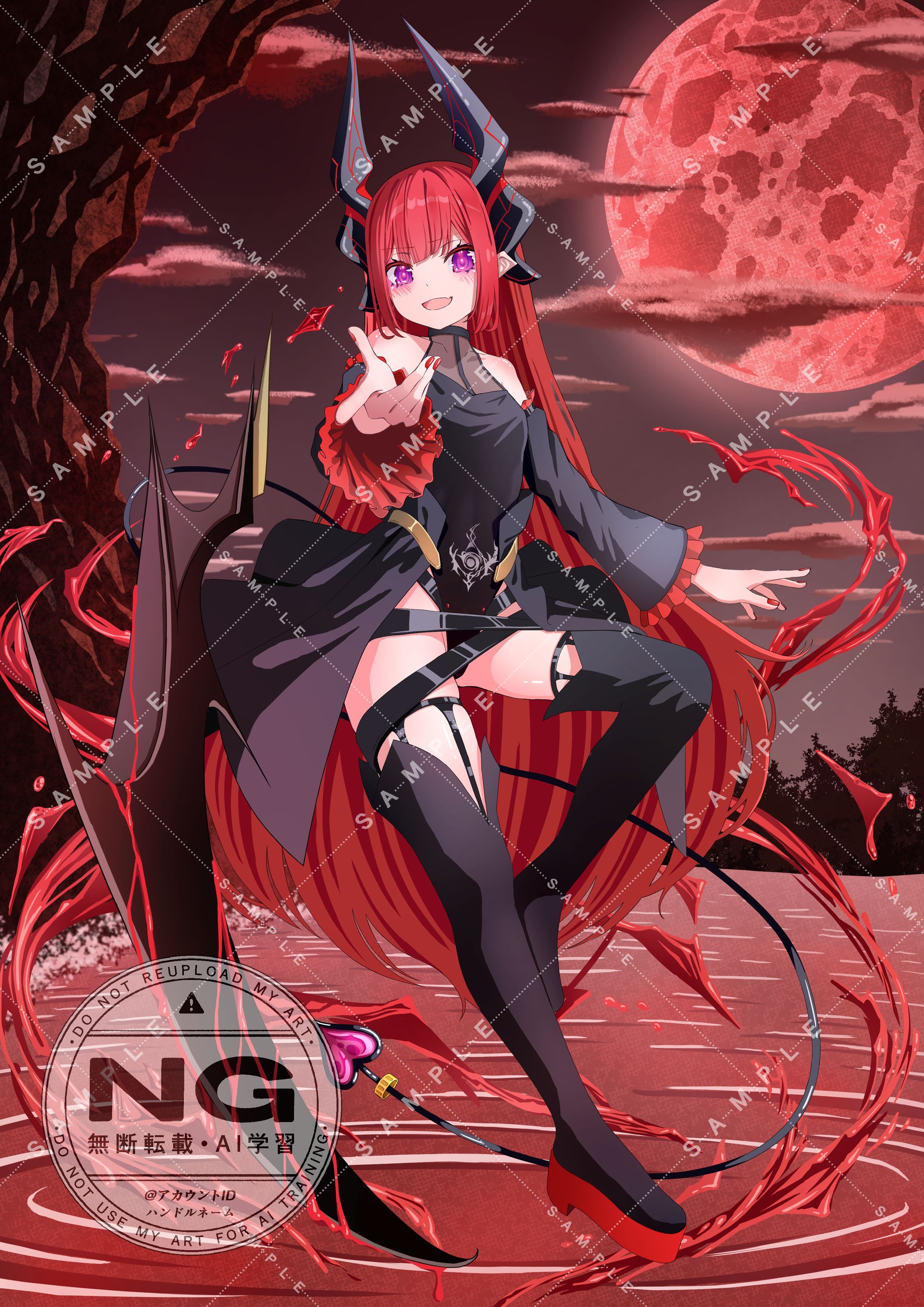 ご依頼絵-1