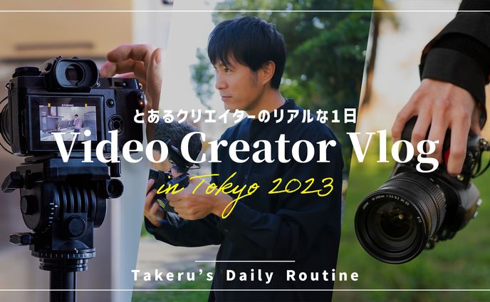 【サンプル】オシャレ系サムネイル