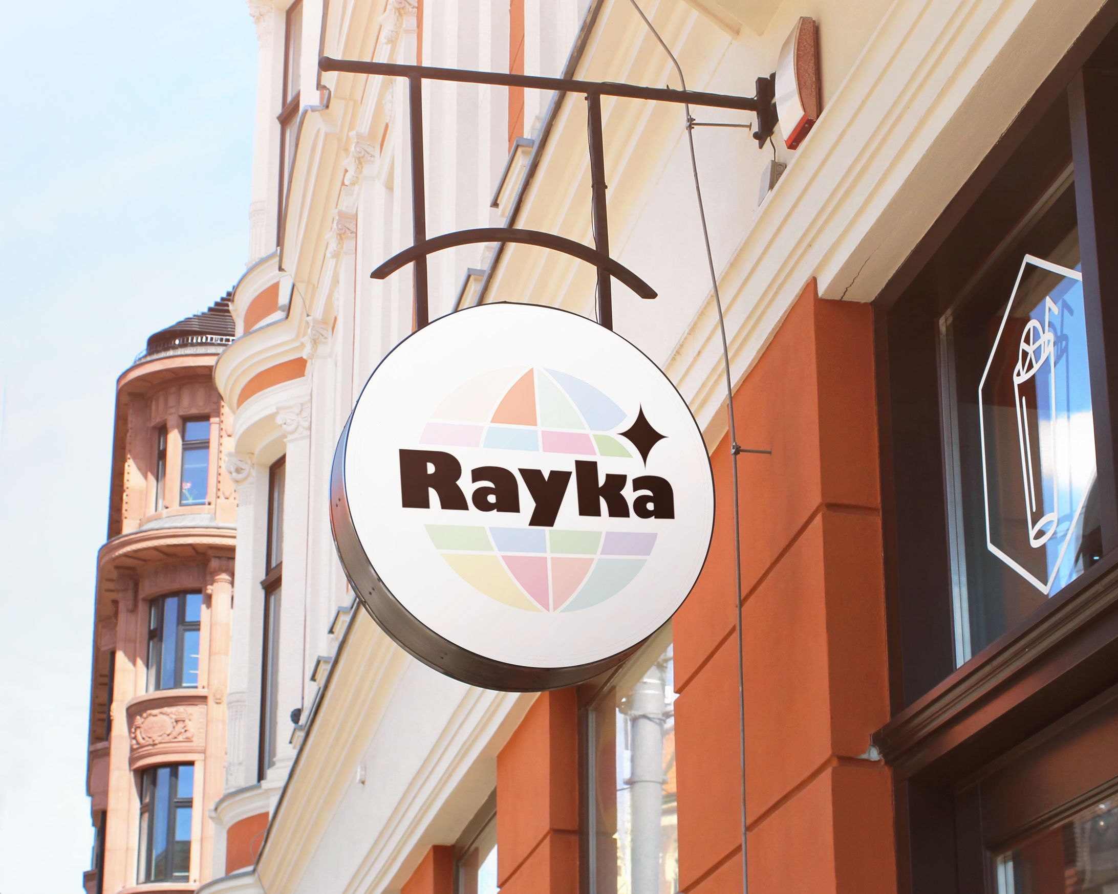 【ロゴ】　屋号デザイン-1