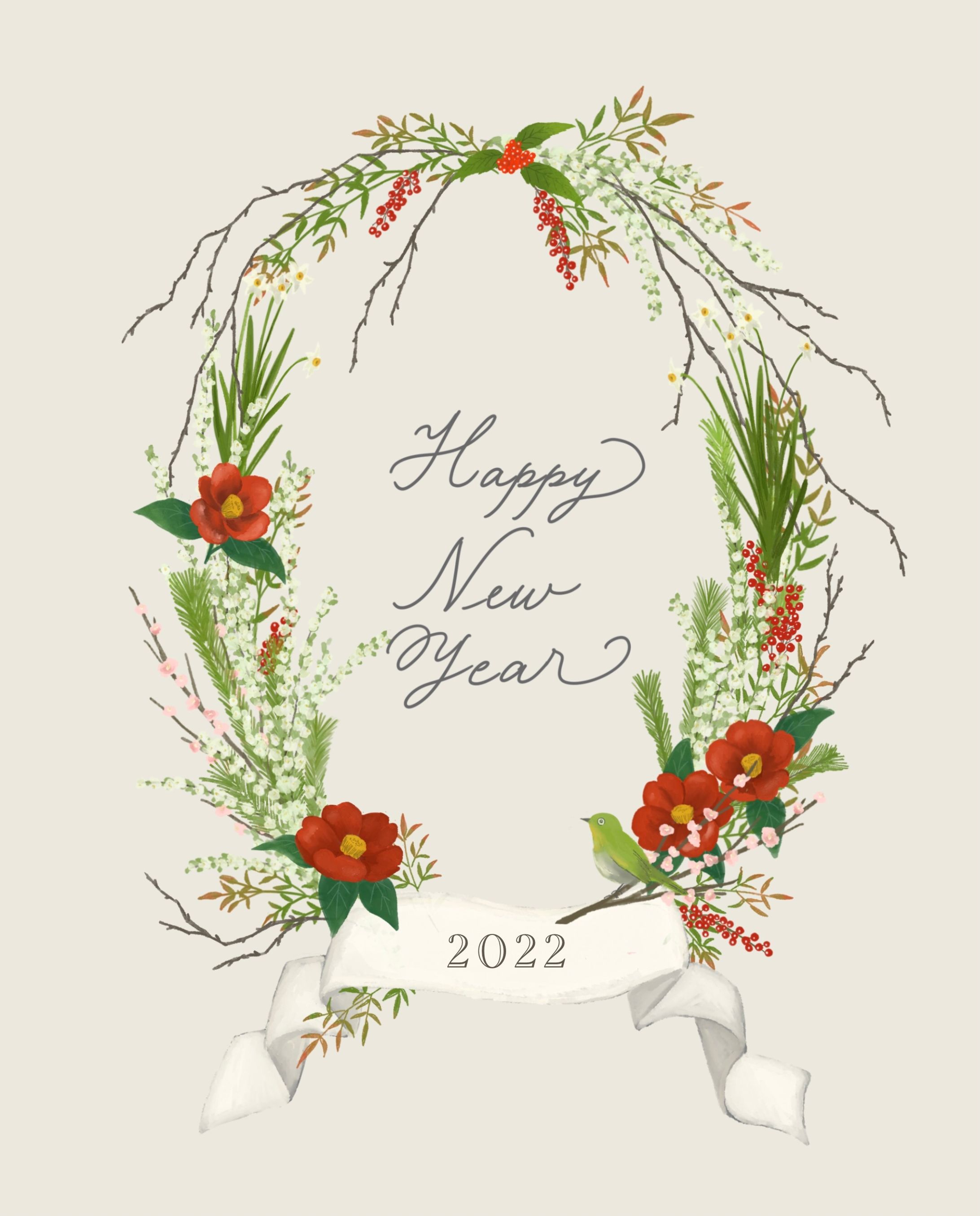 happy new year2022-1