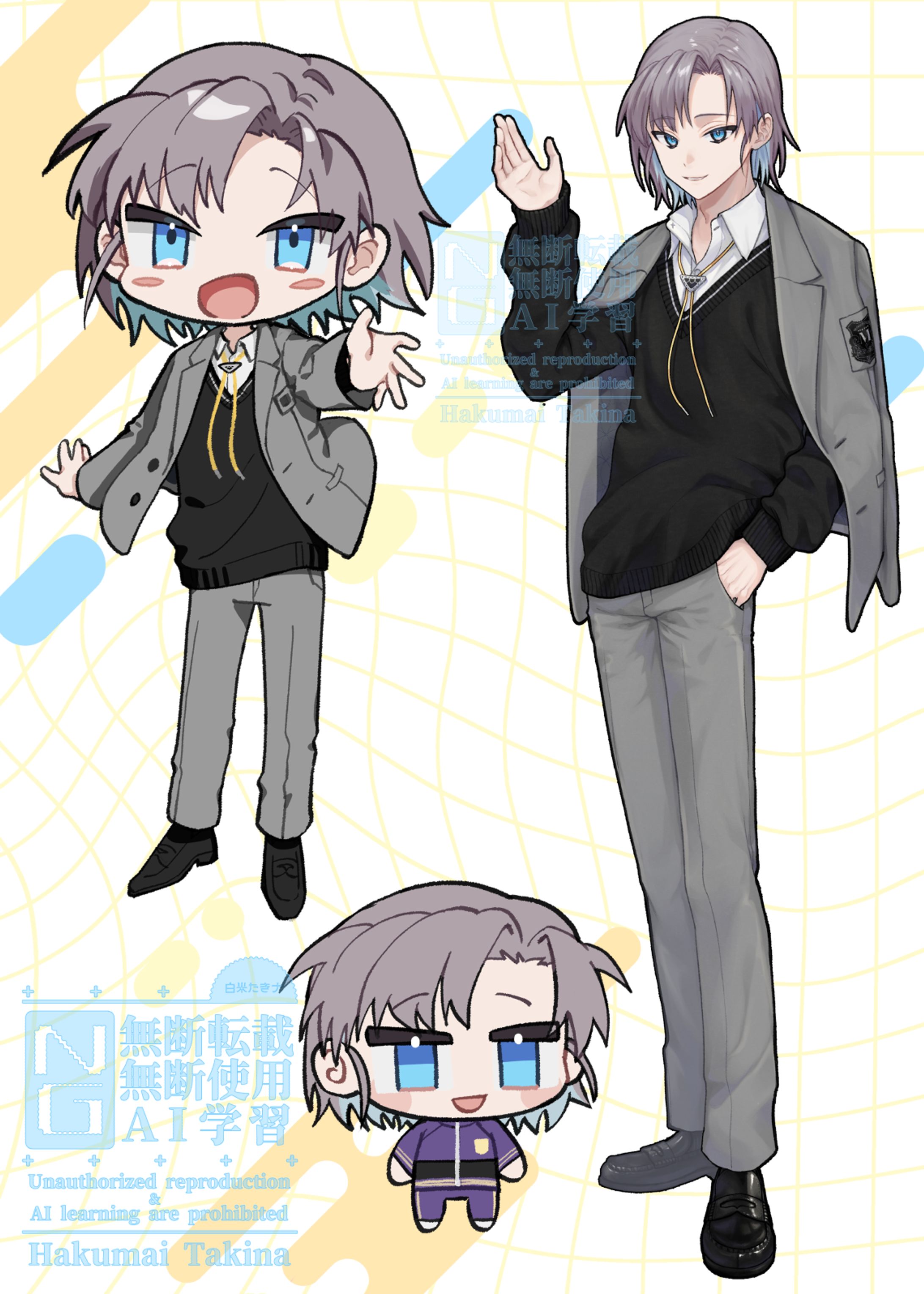 【個人制作】イラスト【2025】-1