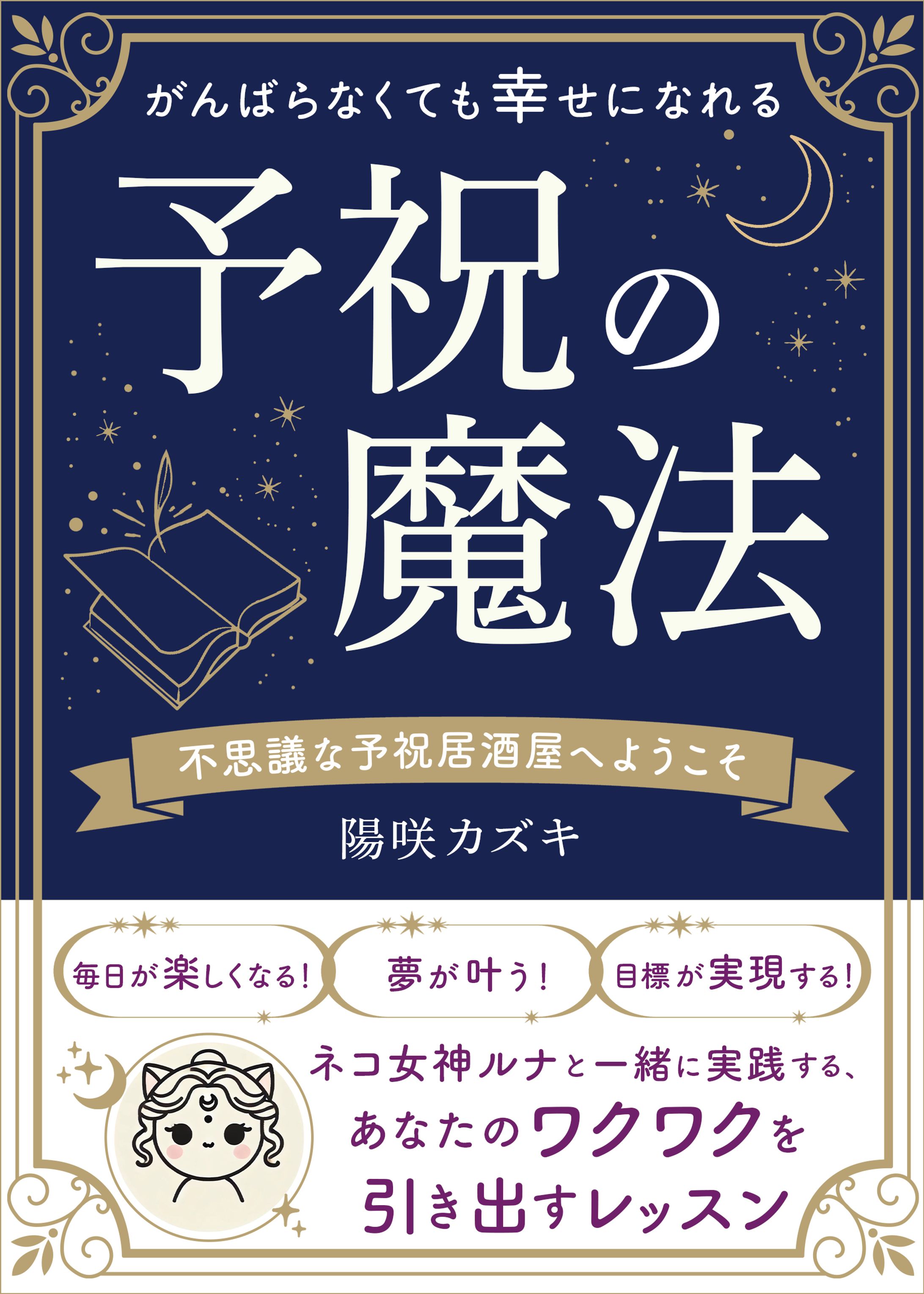 電子書籍_03-1