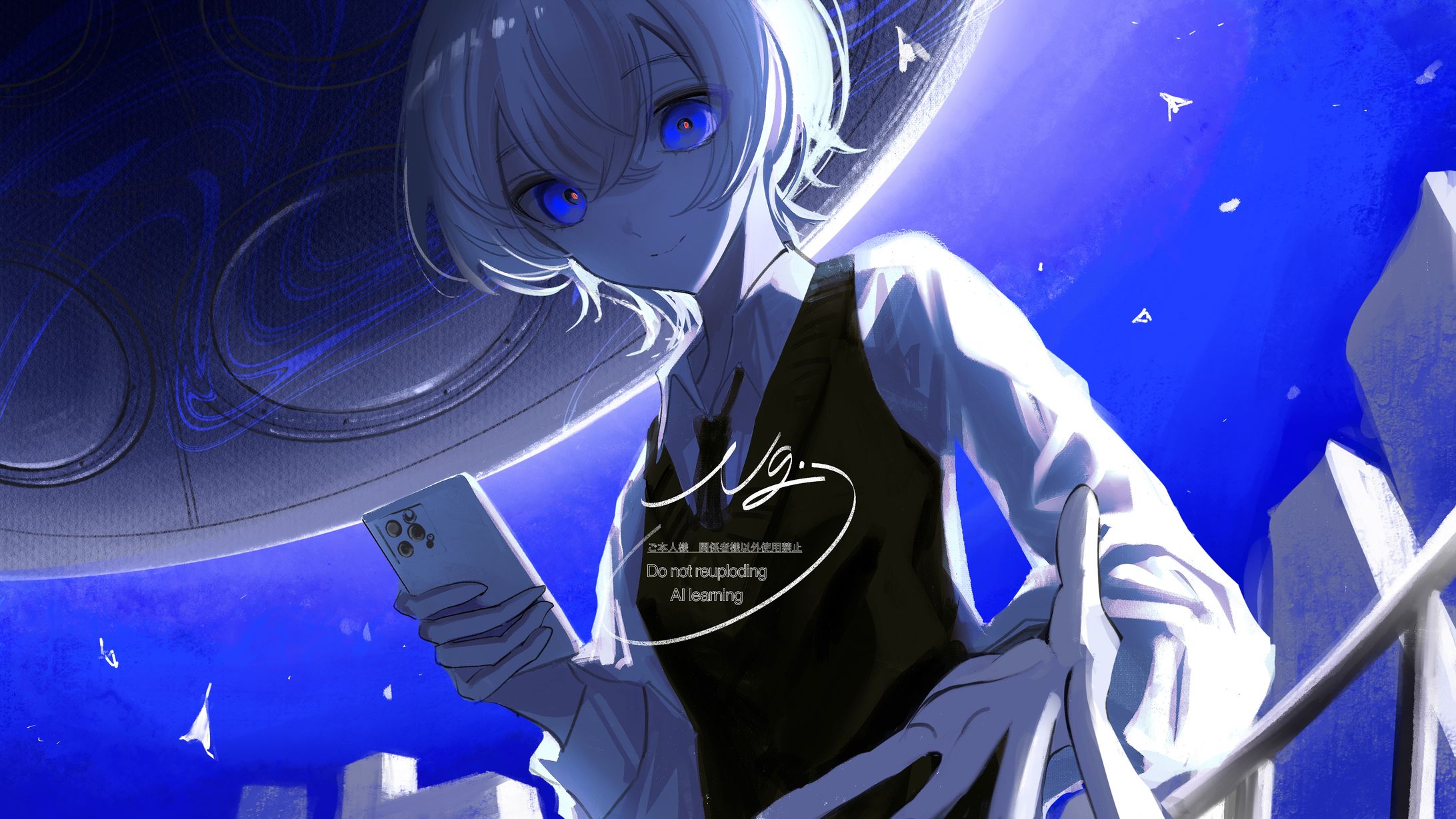 律 様/【異星に行こうね】cover mvイラスト-1