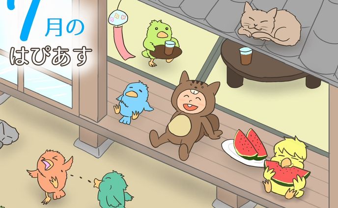 カレンダー、大阪