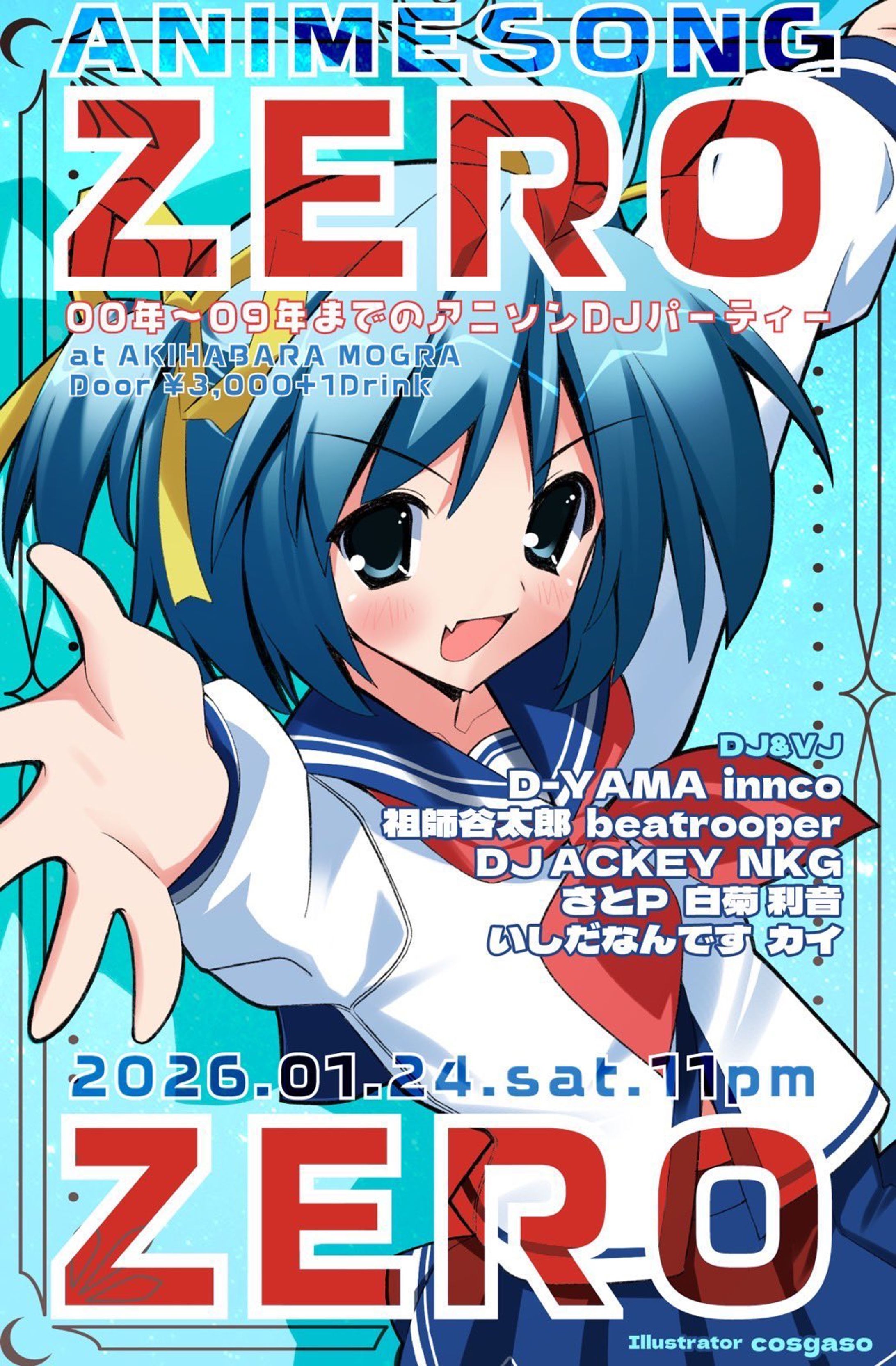 ANIMESONG ZERO-ZERO-1