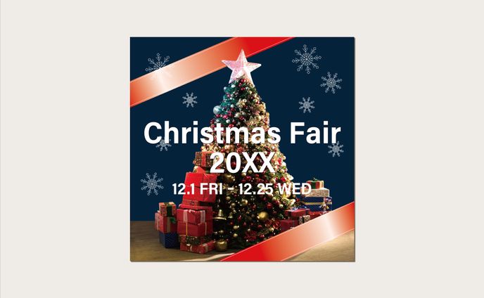 バナー　クリスマスフェア