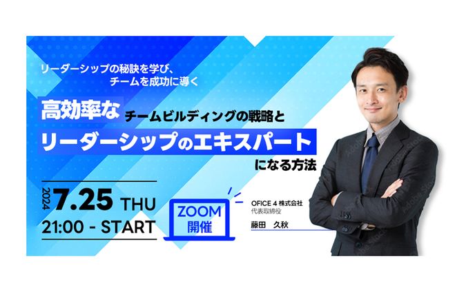 バナー、あーまーのサムネ練習