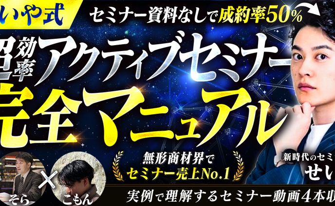 graphic design、対談