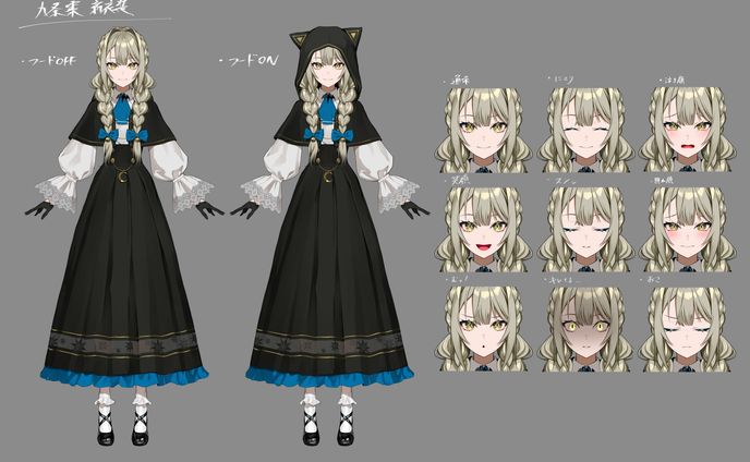 【千秋様】VTuber 天籠りのん　通常衣装 千秋様】VTuber 天籠りのん 通常衣装