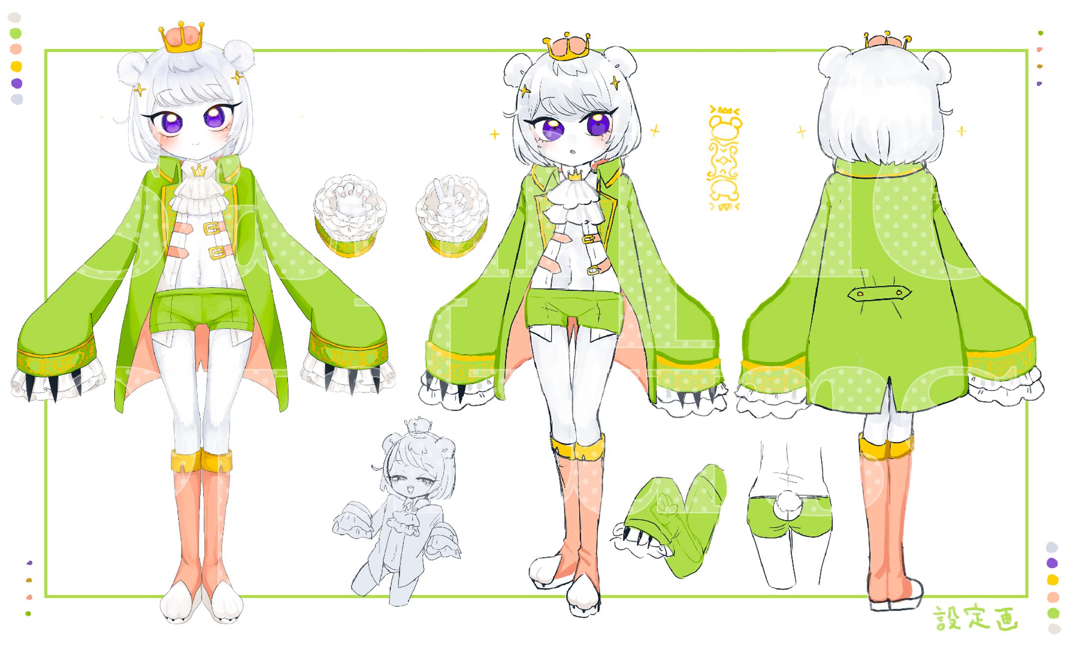 【ご依頼】キャラクターデザイン-1