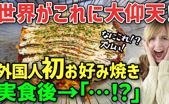 エンタメ、スマホ壁紙