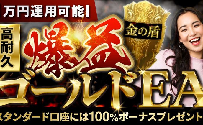 graphic designer、レビュー