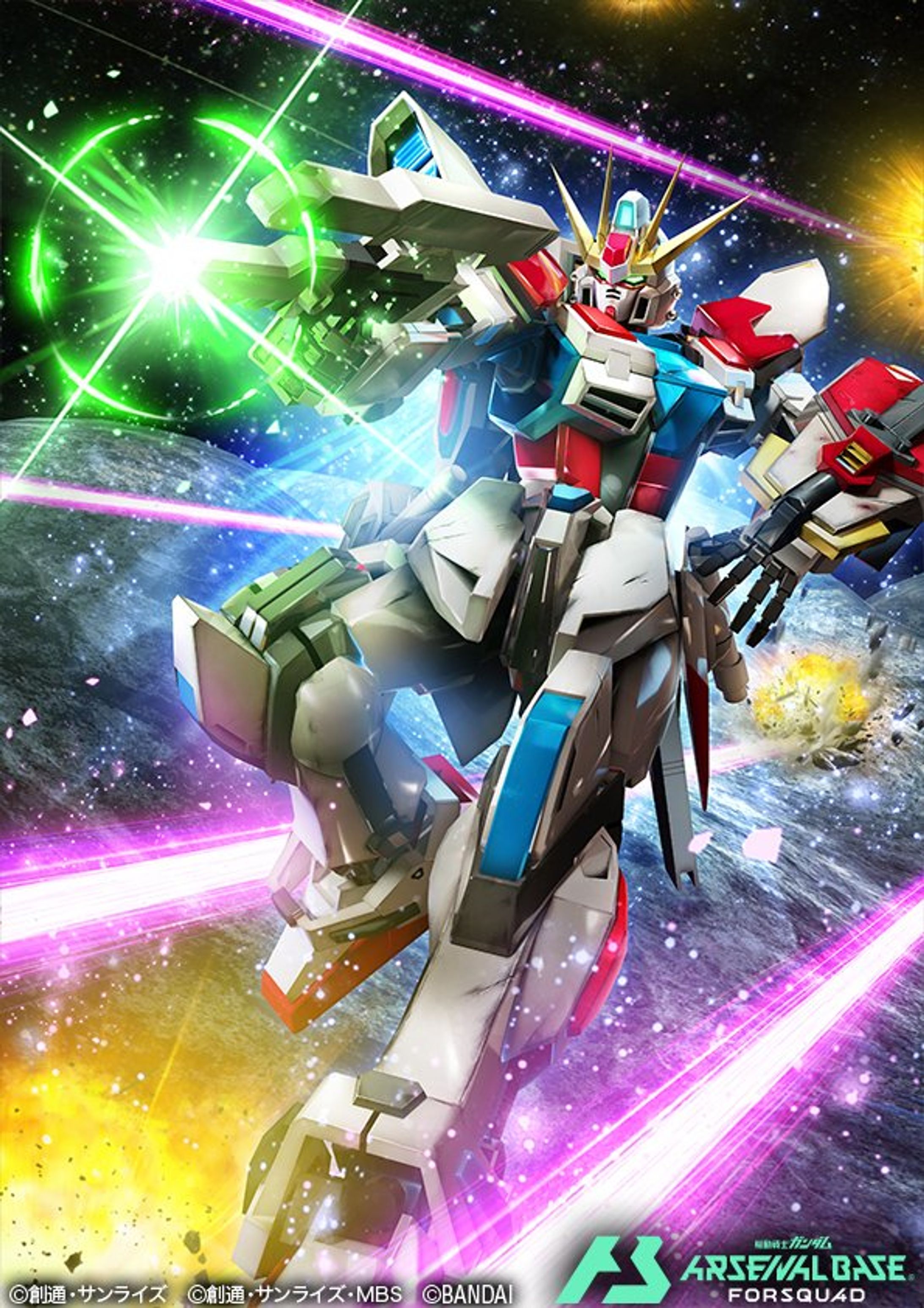 CAT-X105B/ST スタービルドイストライクガンダム-1