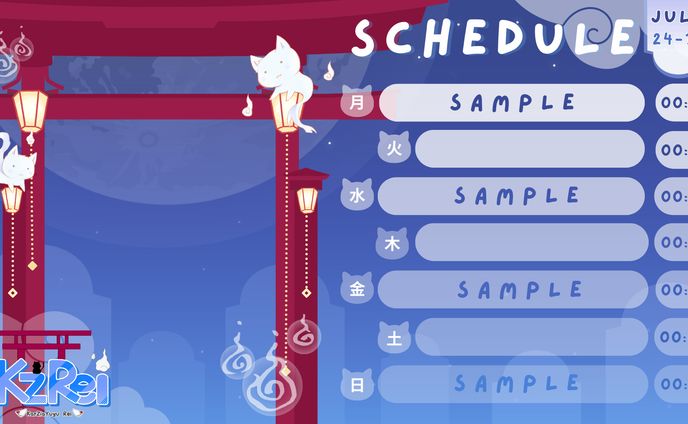 KZYU | Rei Ch Stream schedule