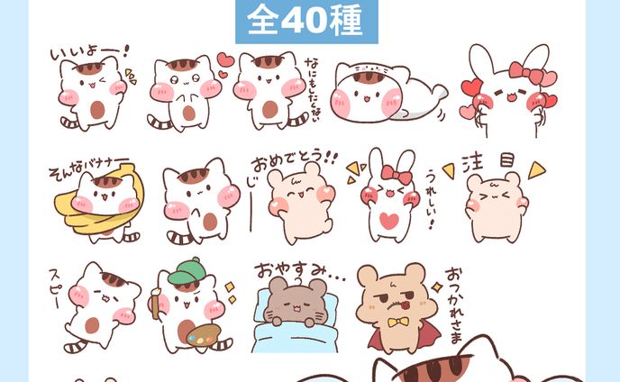 イラストレーター、テスト