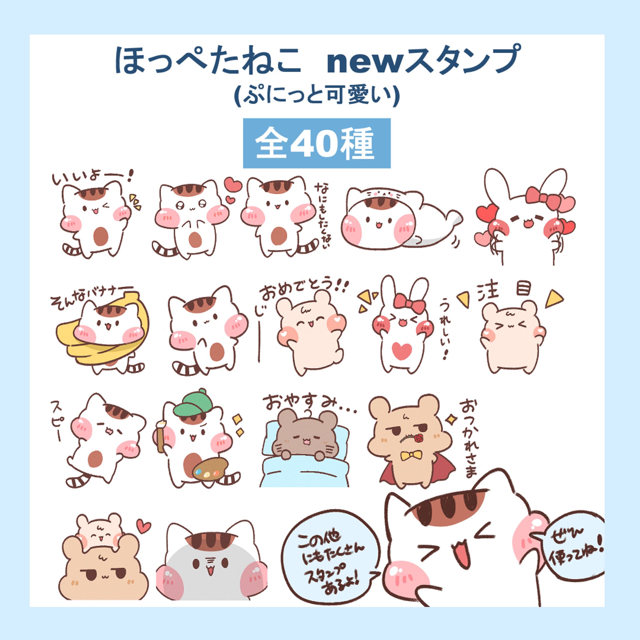 stamp-1