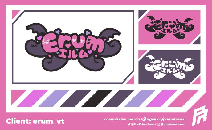 Erum VTuber Logo Design