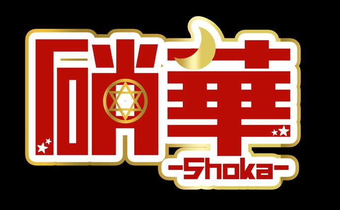 ロゴ ご依頼