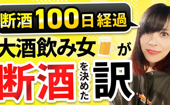 動画、you tubeサムネイル