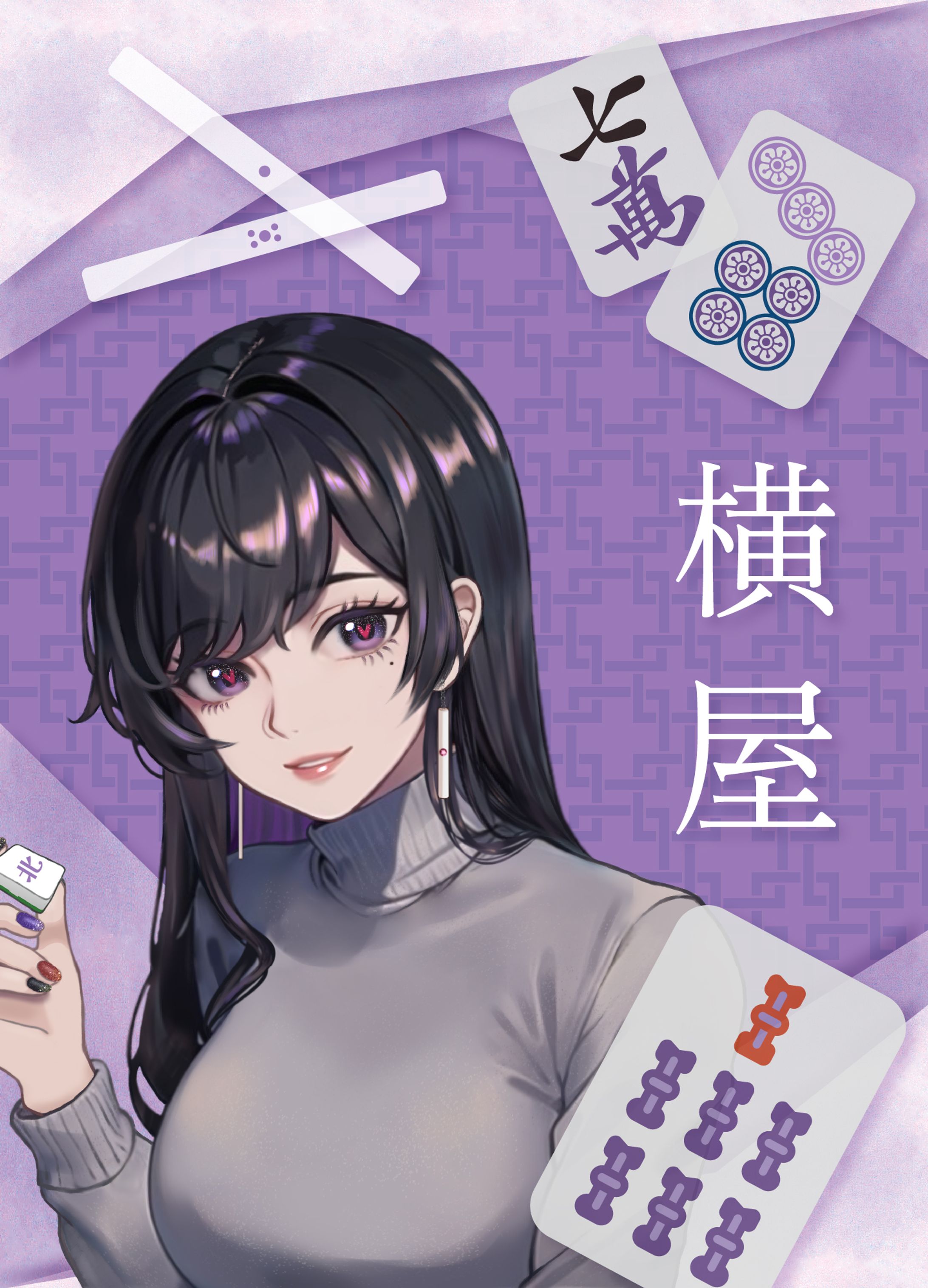 通常背景-1