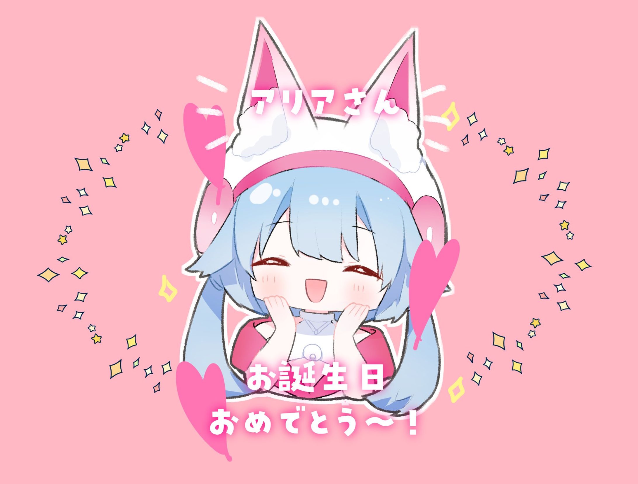 花白ゆるり様(2023誕生日)-1