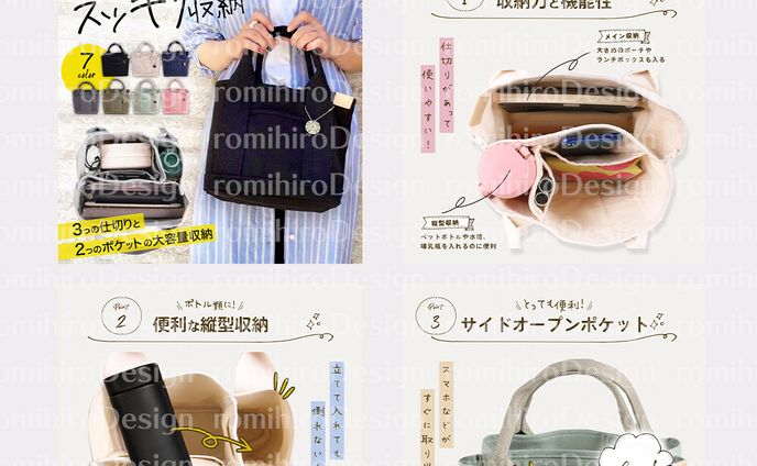 商品、映像作品