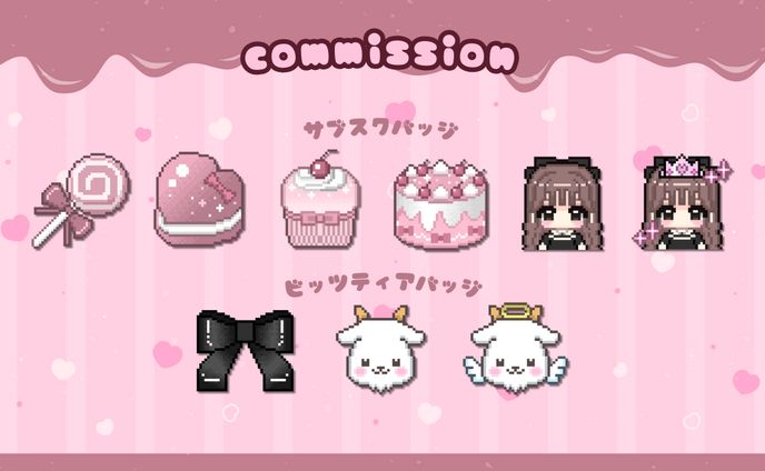 ご依頼絵、ドット絵