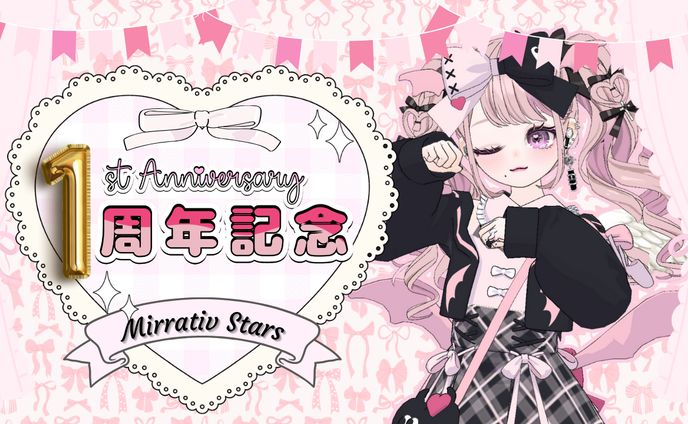 オリジナル　制作例1