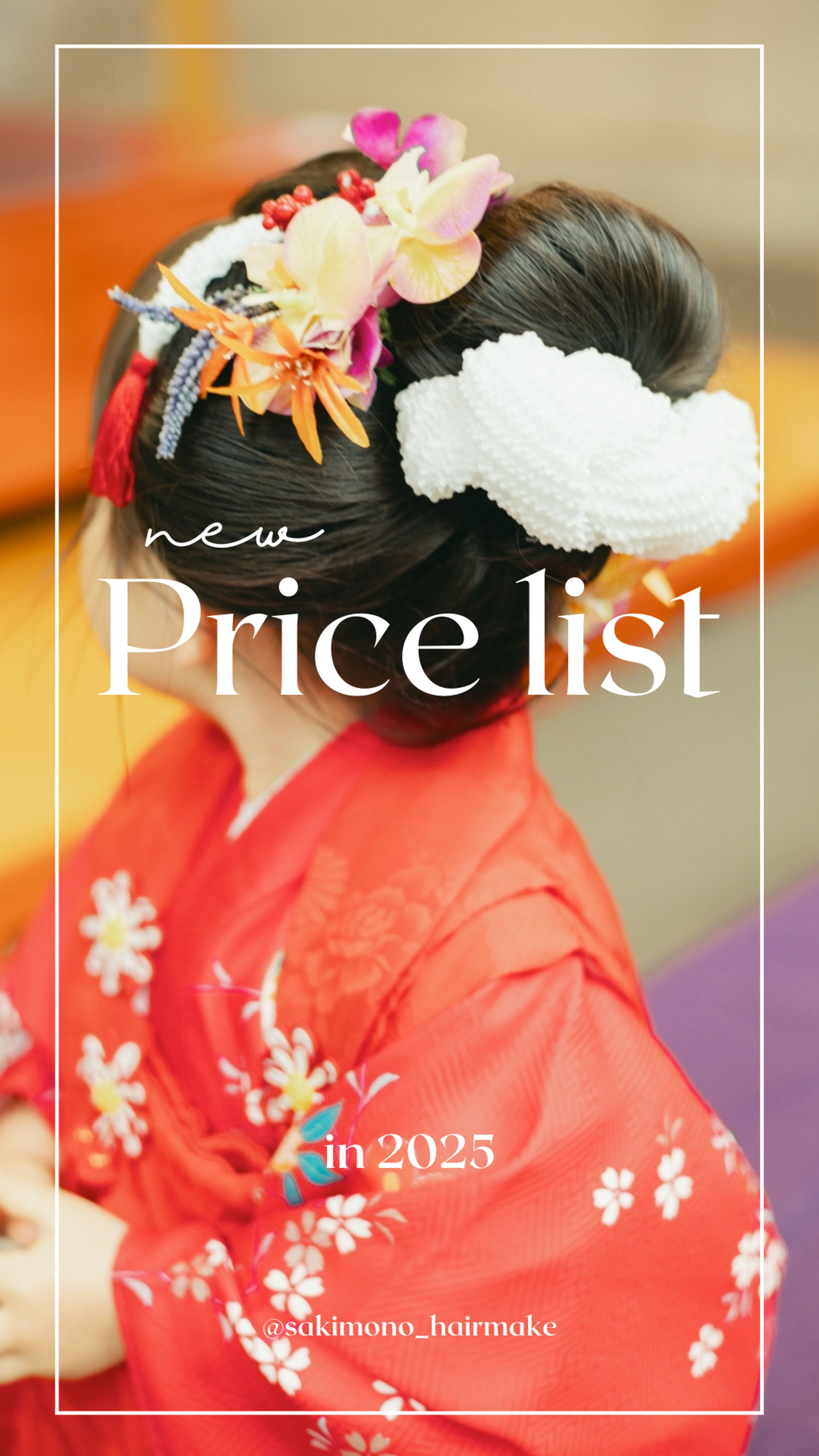 Instagram_ストーリーズ-1