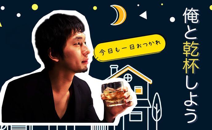 サムネイル、トークリール系