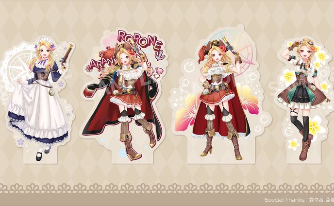 commission、返礼品