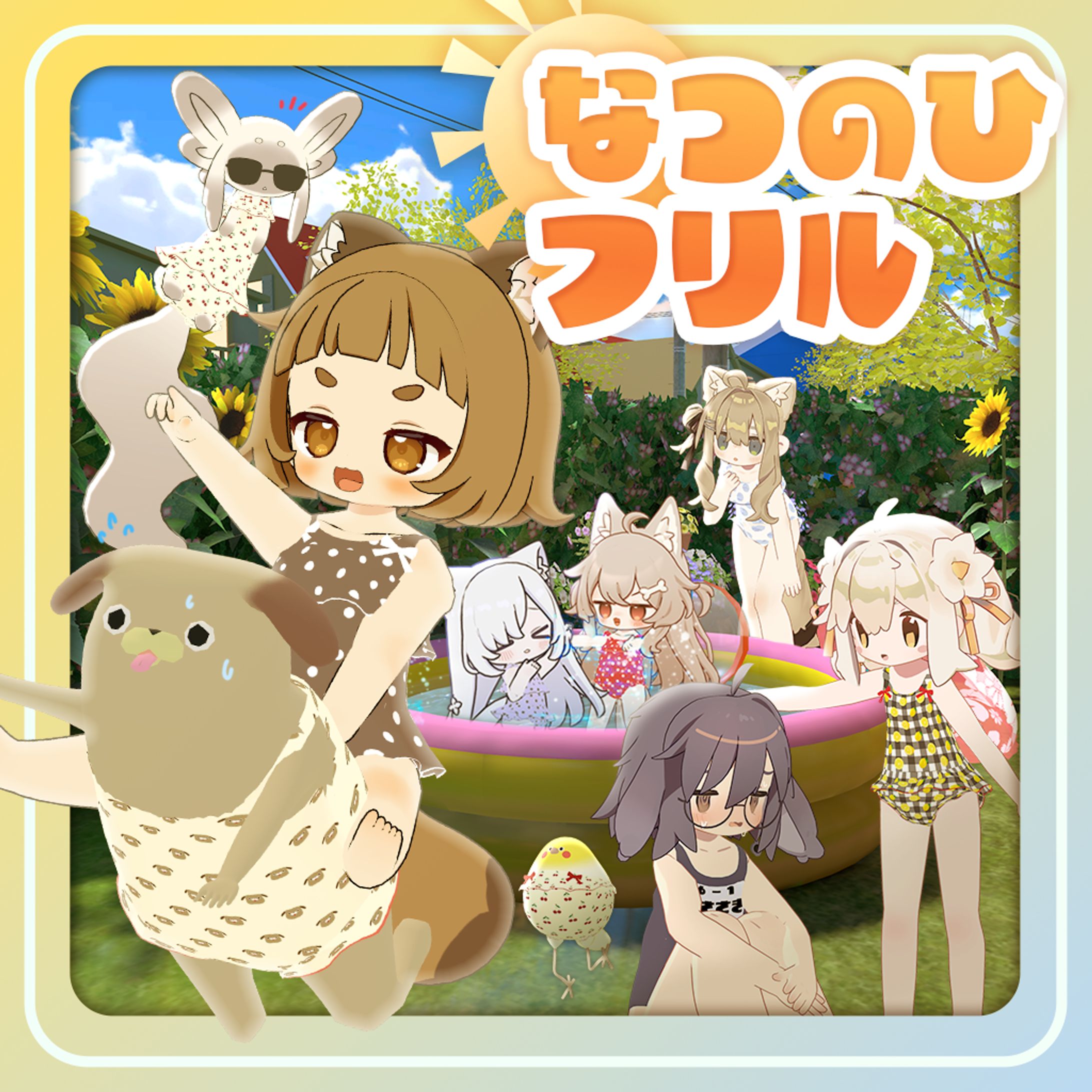 3D衣装商品ページ-1