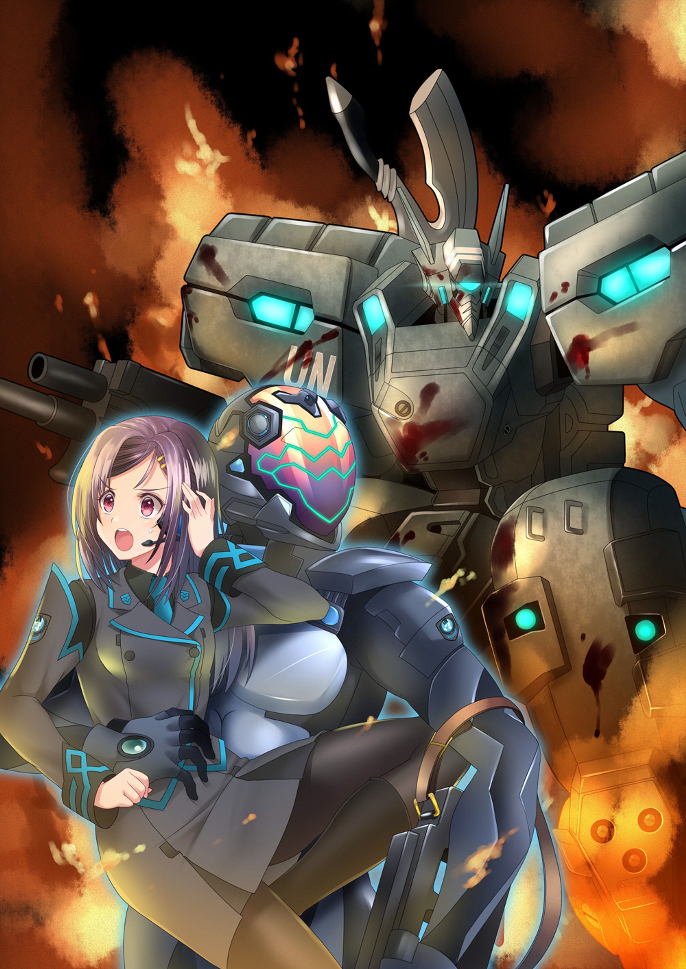 マブラヴTRPG表紙1～4-1