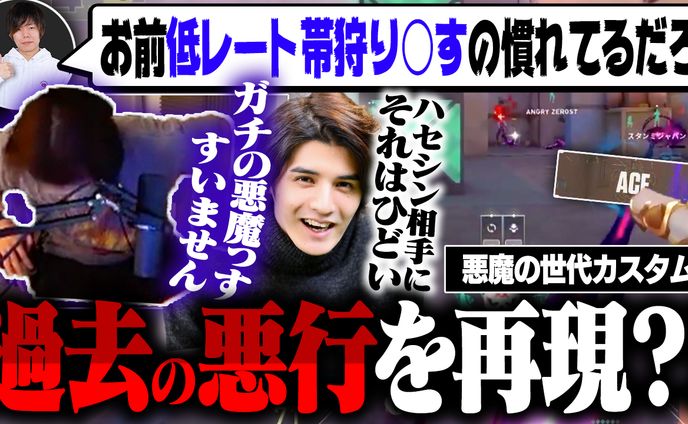 rion様宛 サムネイル