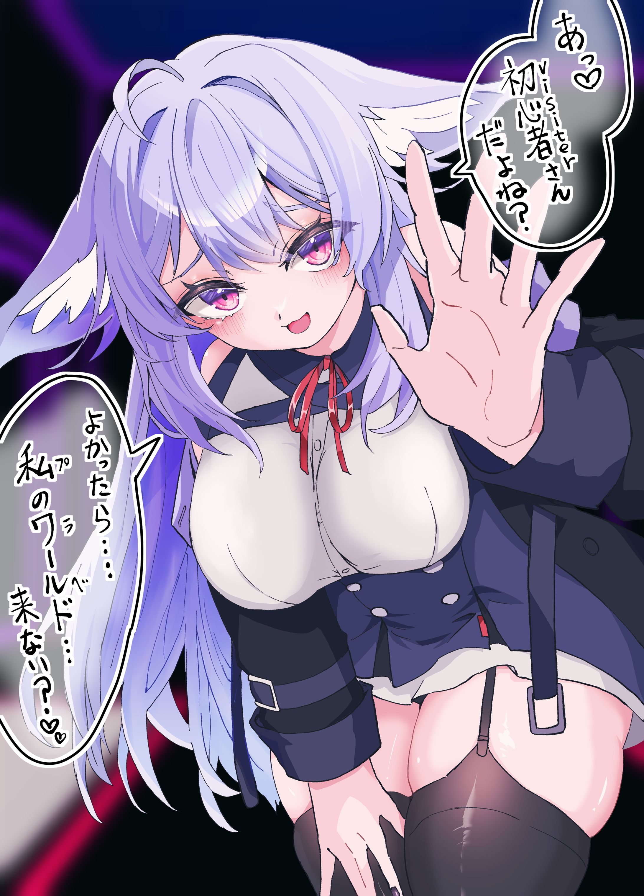 桔梗ちゃん-1
