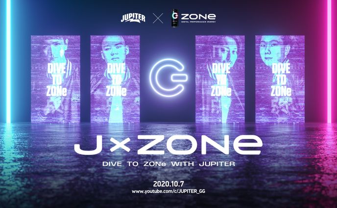 J×ZONe JUPITER主催VALORANT大会