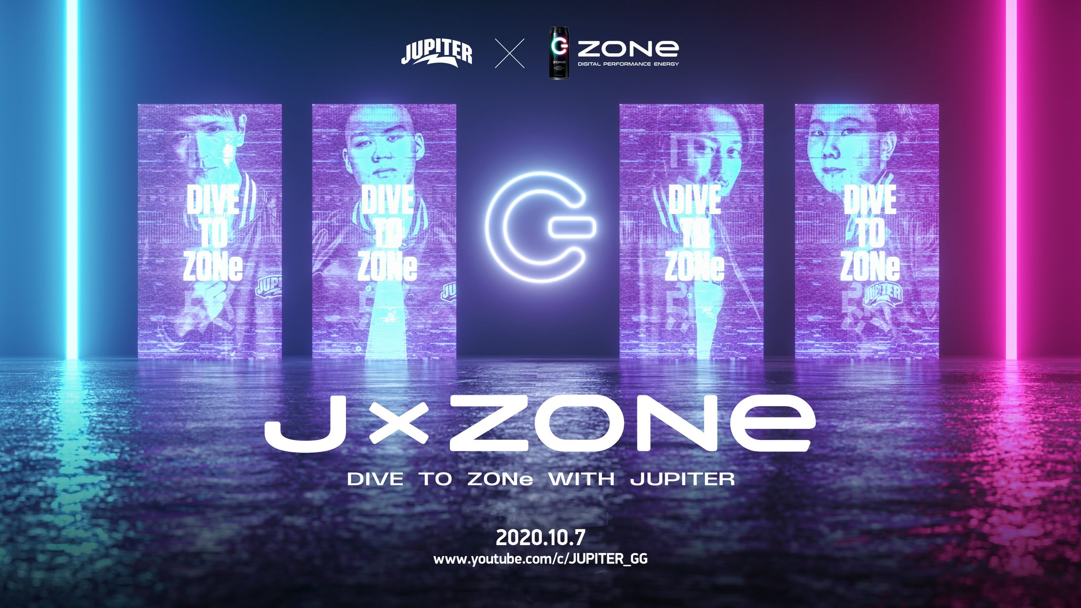 J×ZONe JUPITER主催VALORANT大会-1