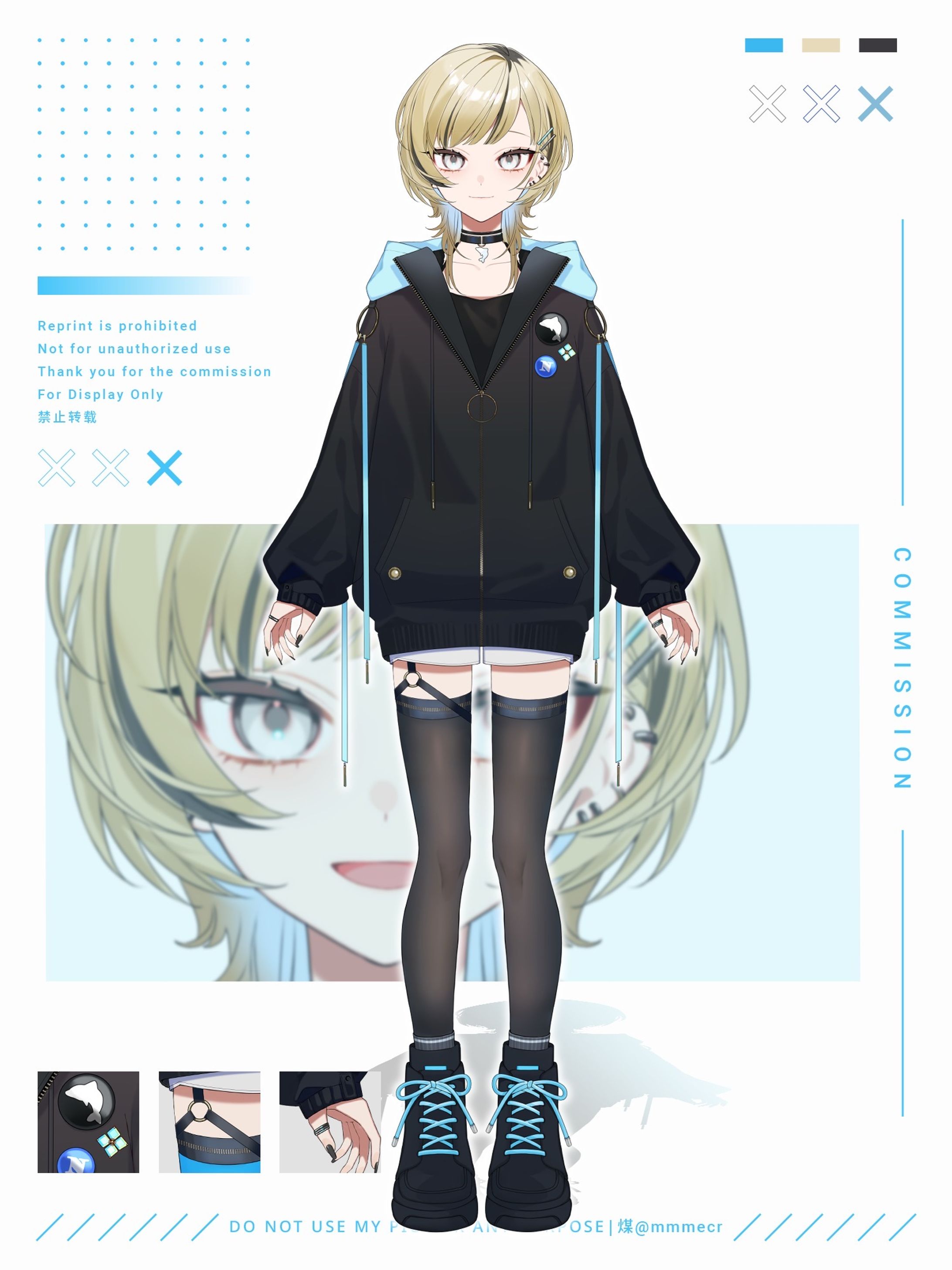 【Live2D】ANIMO所属成瀬棗様【VTuber】-1