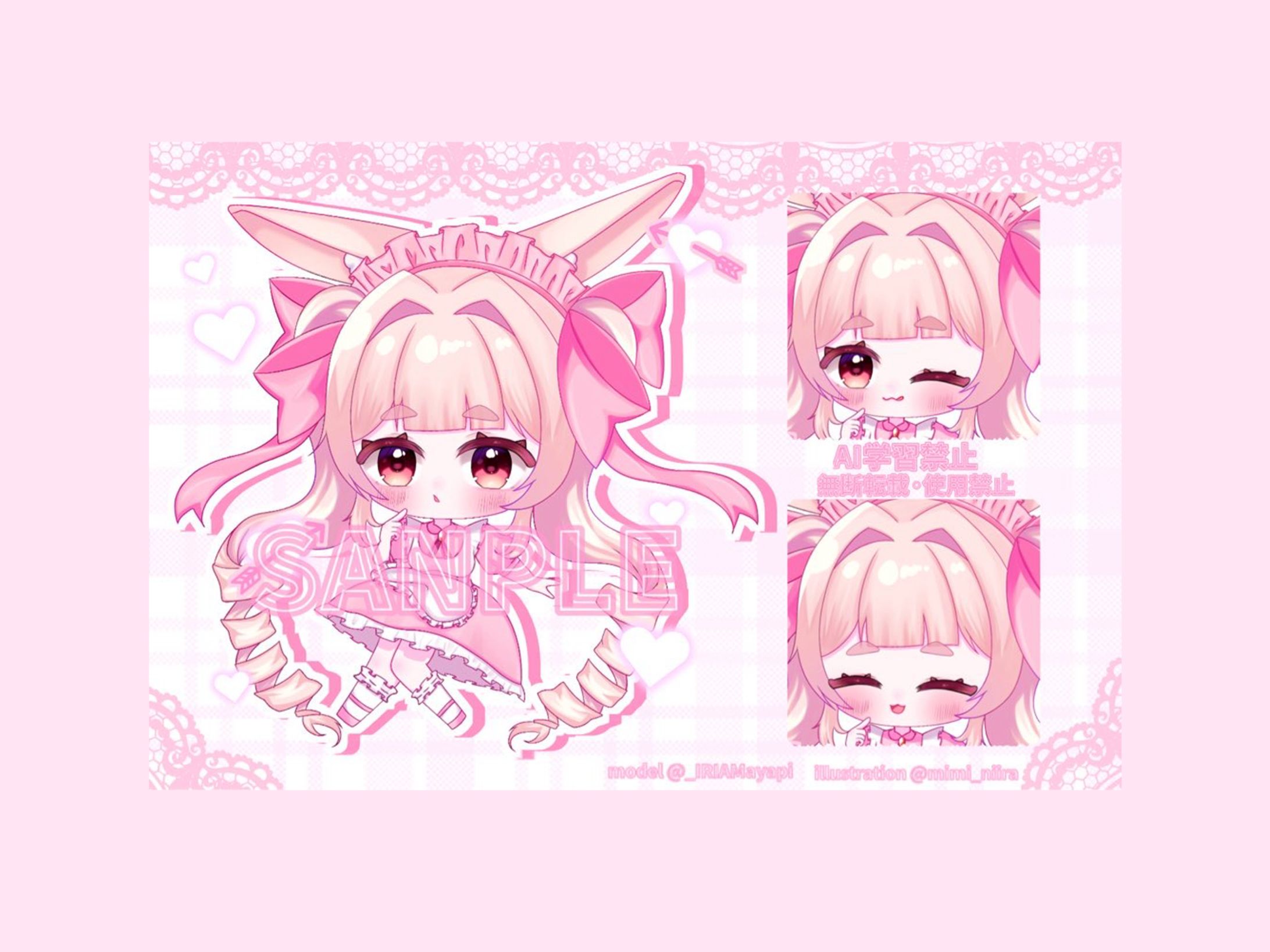 【sample】ミニキャラ-1