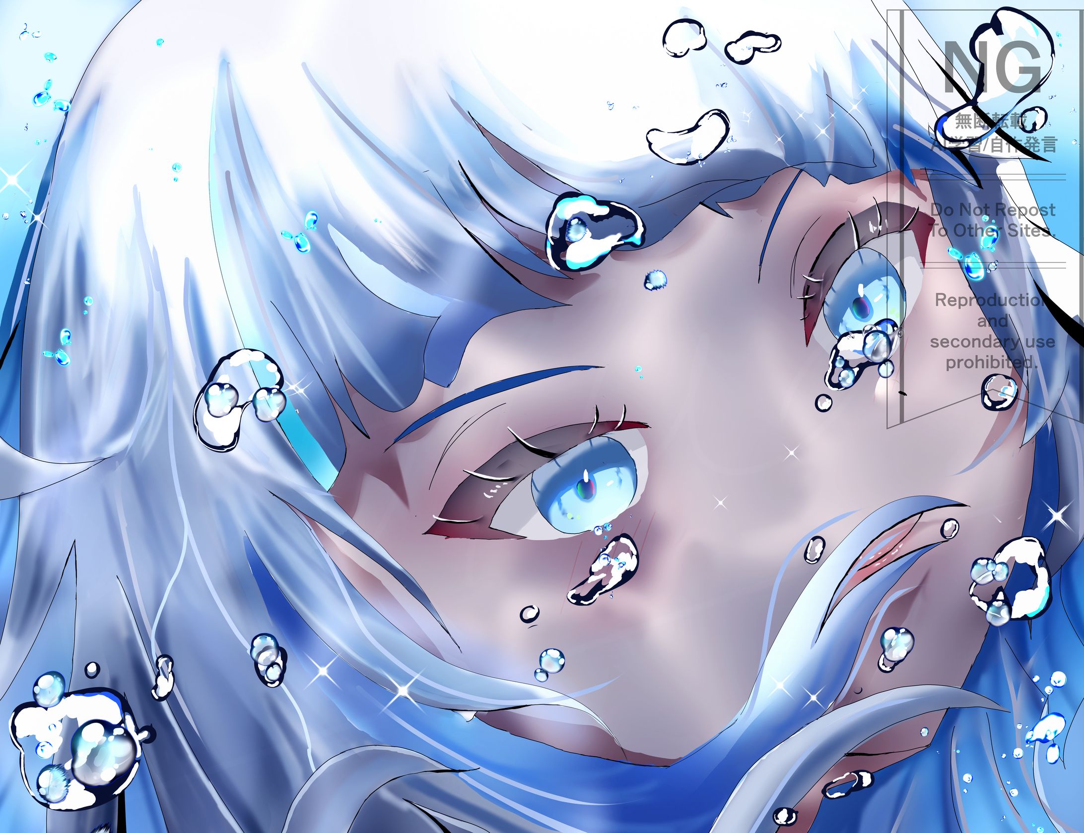 ぐらちゃん-1