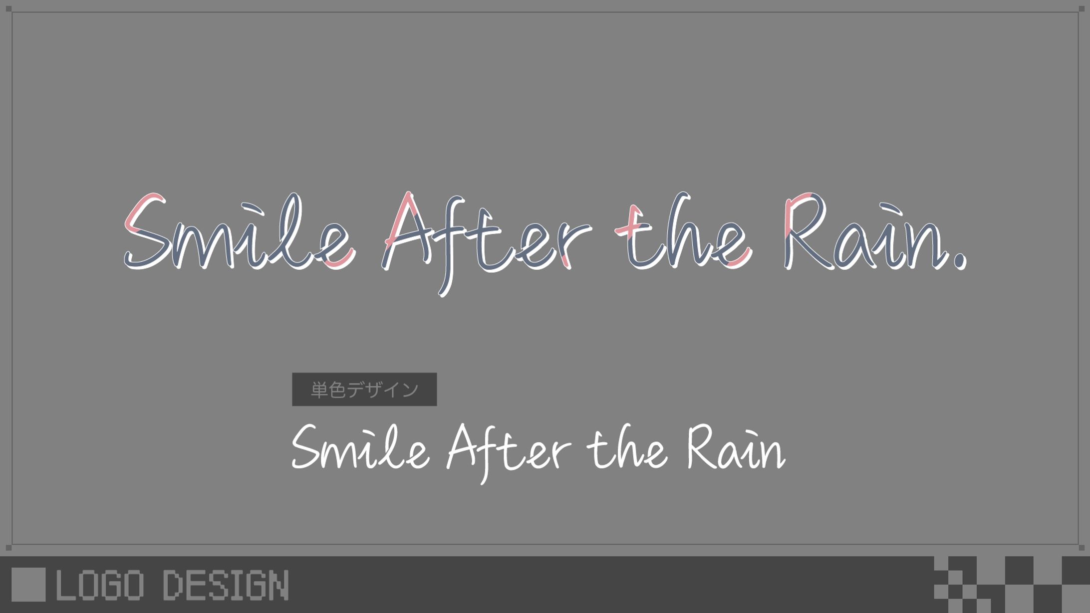 【Logo／表紙装丁】あんもクン様-1