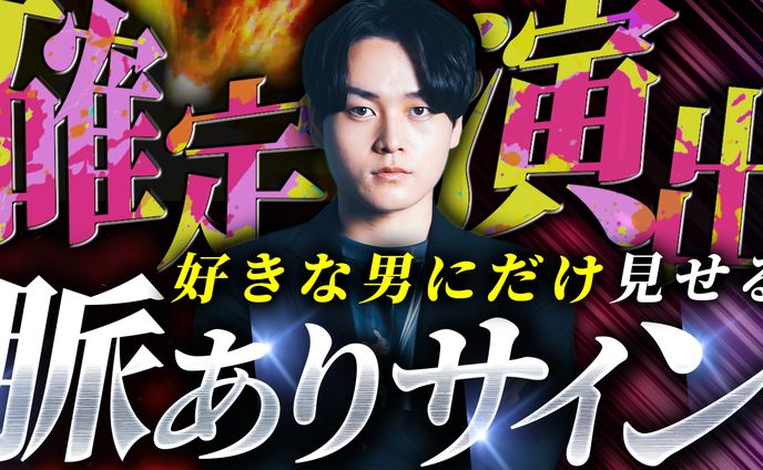 サムネイルサンプル②