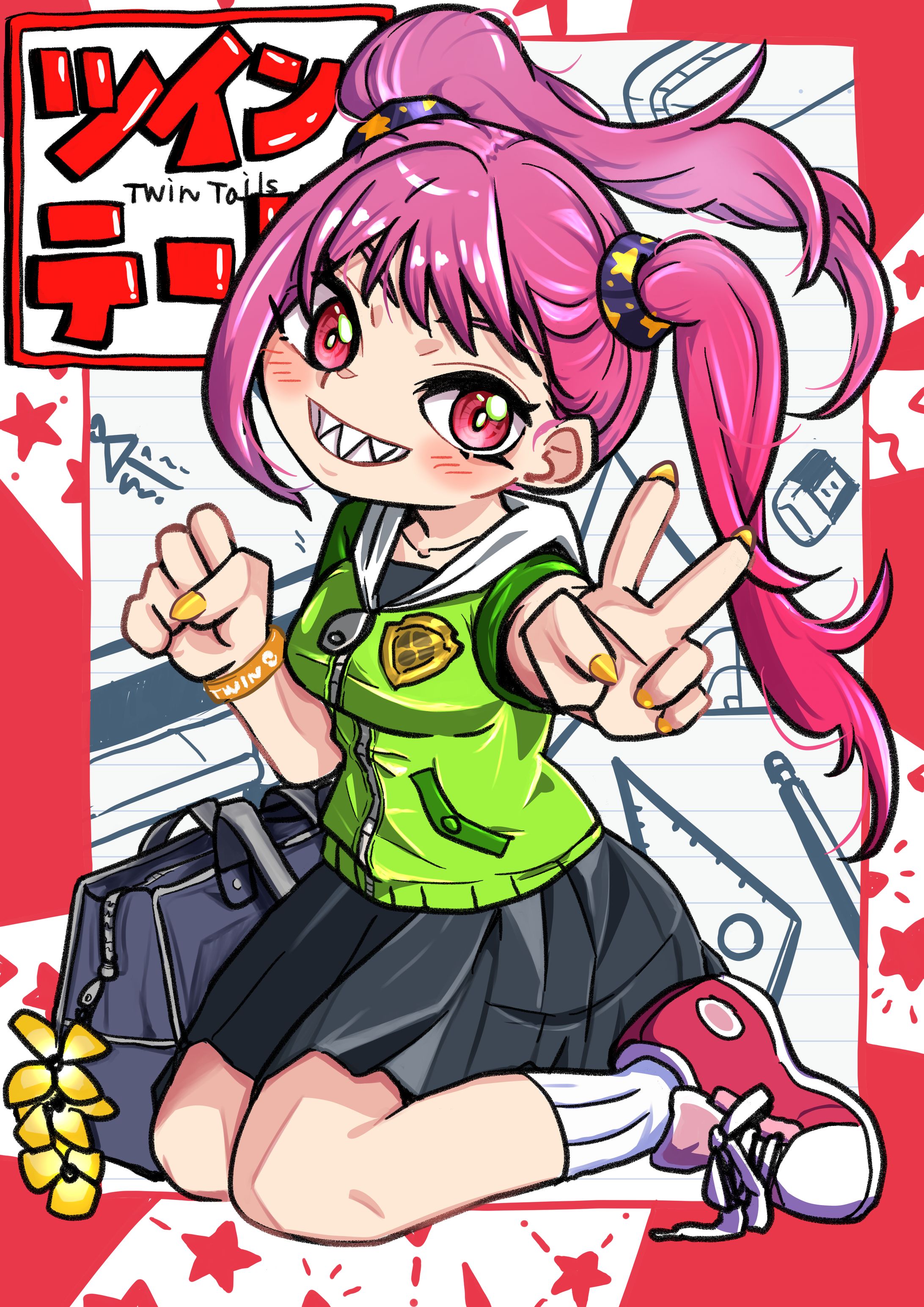 ツインテール-1