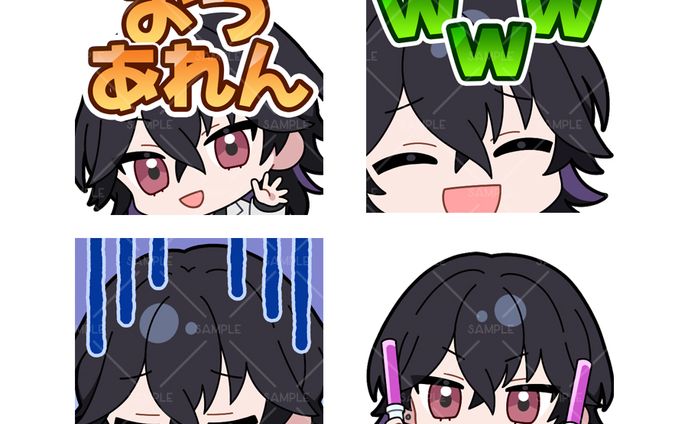 凪アレン様　スタンプ