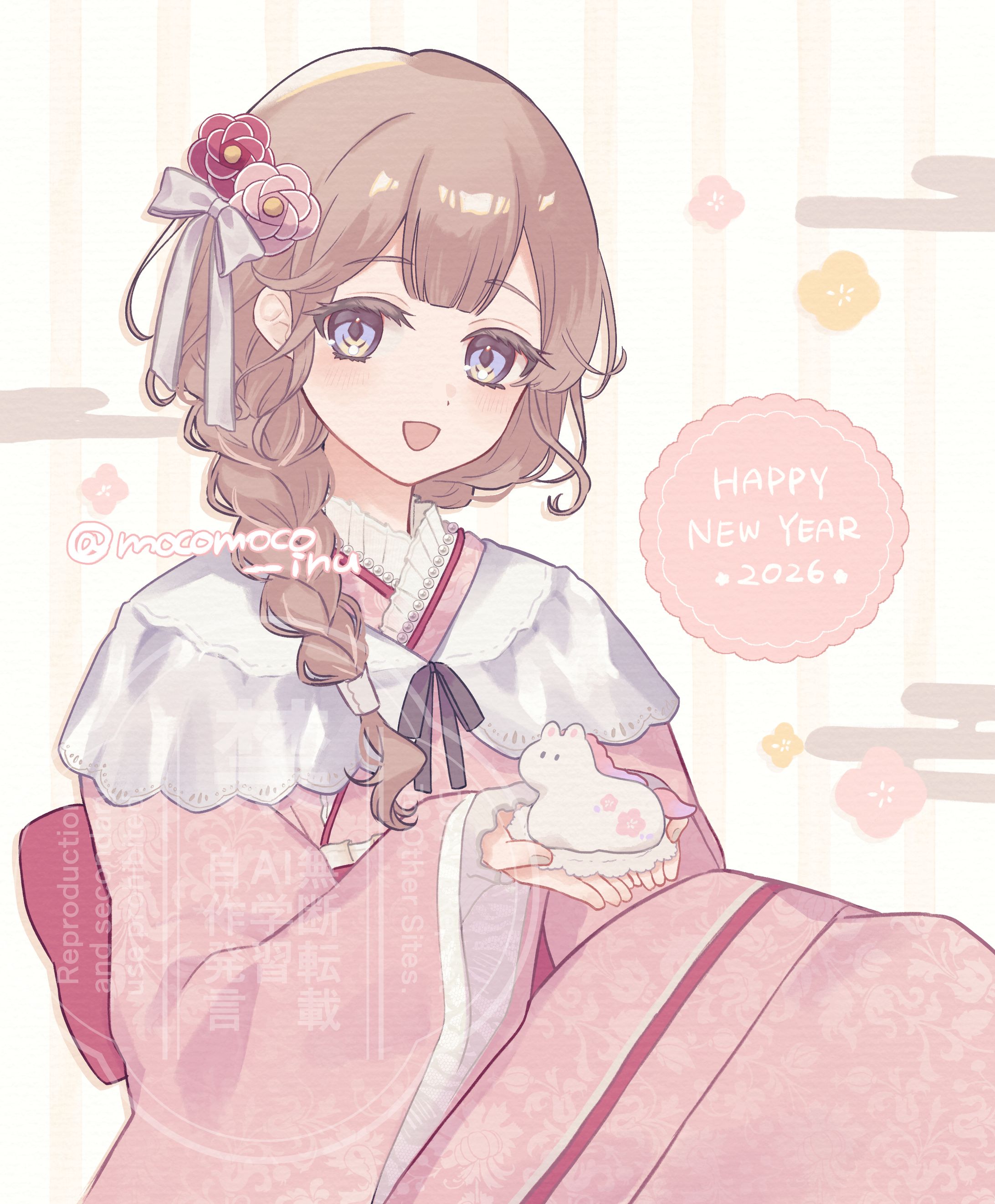 【創作】イラスト-1